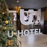 U-hotel Dario Ξενοδοχείο 2*